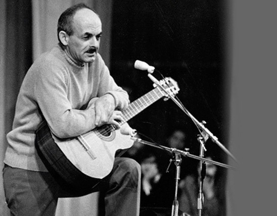 Фестиваль «Булат Окуджава»